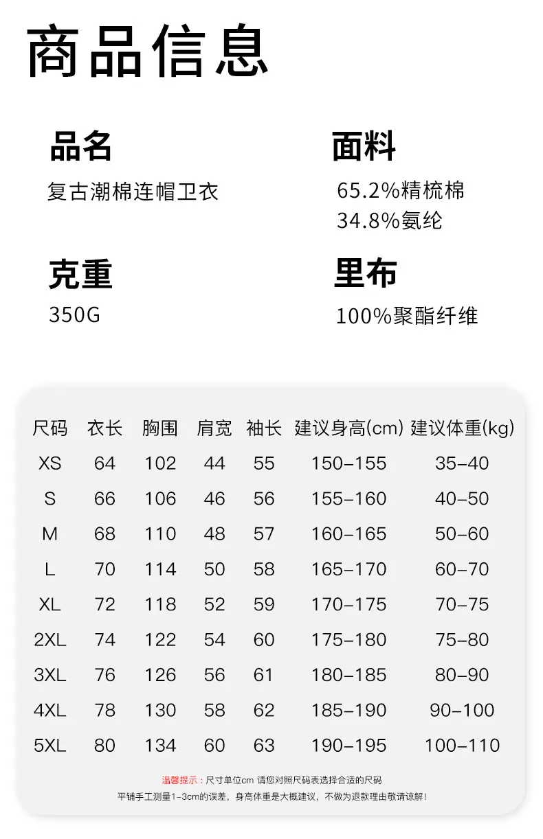 详情_09.jpg