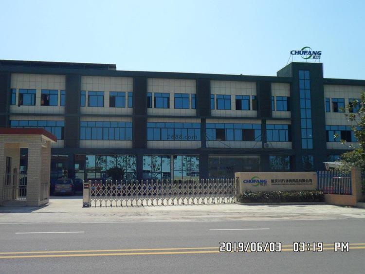 O1CN01botC301PQTJc8n1J0_!!0-av