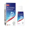Huang Fudang Loção Capilar Composta de Cetoconazol Shampoo Anticaspa Controle de Oleosidade Refrescante para o Couro Cabeludo Caspa Coceira Shampoo