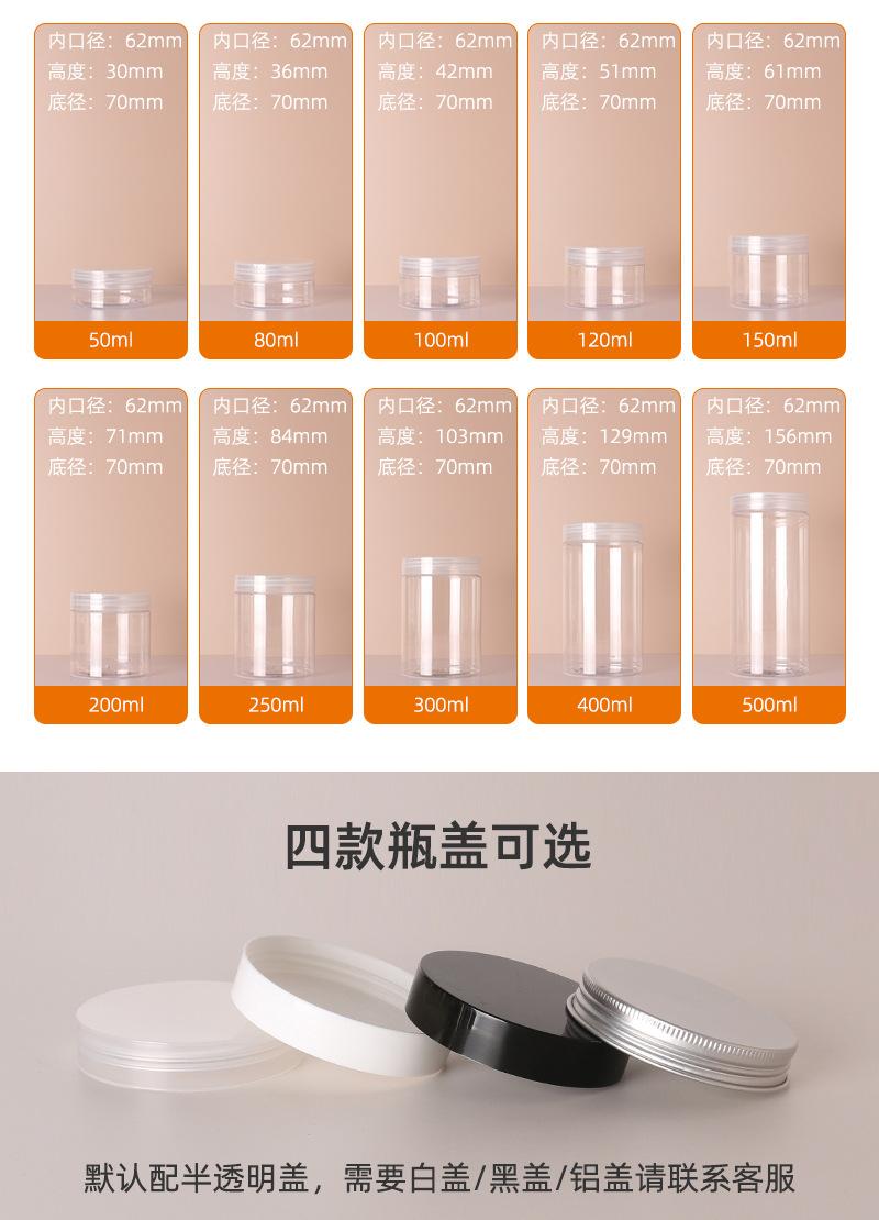 详情页_13.jpg