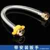 Acero Inoxidable 304 Trenzado Metálico Cabezal de Cobre Engrosado Manguera Flexible de Entrada de Agua Caliente y Fría Tubería de Agua Tubería de Conexión para Calentador de Agua de Inodoro 4 Puntos