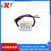 Lámpara de techo de potencia de accionamiento LED corriente constante aislamiento amplio voltaje potencia de accionamiento adaptador de corriente conmutado
