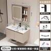 ¡Wow Mueble de Baño de Aluminio Panal Personalizado Lavabo Integrado de Cerámica Mueble de Baño Lavabo de Baño Lavabo