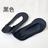 Meias invisíveis high-end Versão coreana do barco 3D Meias almofada de ar Ice Silk boat Meias boca rasa das mulheres invisível non-slip massagem barco Meias