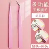Pinzas Especiales para Macaron Hand Account Herramienta para Pegatinas Pinzas Hechas a Mano Lindas para Hand Account Guka Suculenta diy Pinza Pequeña