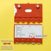 Letrero Magnético Letrero de Identificación de Almacén Ubicación en Estantería Tarjeta de Material Tarjeta de Artículo Tira de Etiquetas Tarjeta de Identificación de Almacén Magnético Fuerte