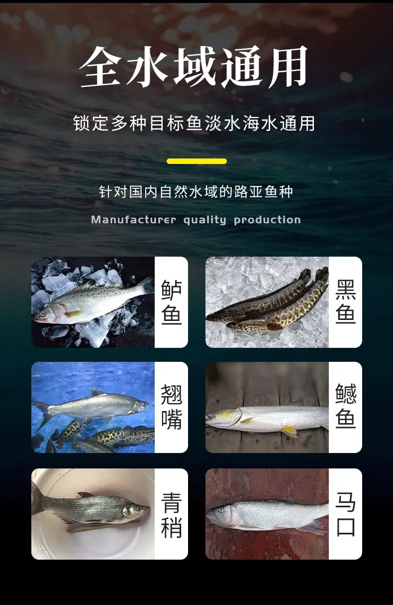 详情页_06