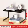 Prateleira de Armazenamento para Mesa de Escritório Prateleira de Armazenamento para Mesa de Escritório Artefato de Estação Estante para Mesa de Dormitório Prateleira Multicamadas de Mesa