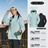 Chaqueta Tuolu Gb32614 para Mujer Tres en Uno Estándar Nacional Resistente al Viento e Impermeable para Exteriores Chaqueta de Montañismo Chaqueta para Hombre Personalizada
