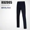 Pgm Fabricante Pantalones de Golf para Hombre Pantalones Largos Pantalones Deportivos Transpirables Finos Suaves Ropa de Golf Transfronterizo En Stock