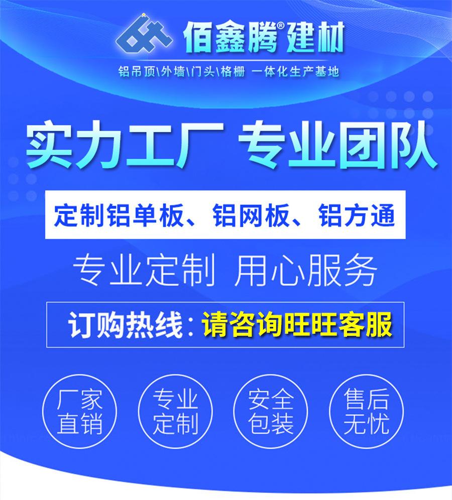 详情 (1).jpg