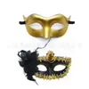 Máscara Facial Meia-Face Retrô Casal Veneza Flor Lateral Festa à Fantasia Fantasia Amazon Transfronteiriça