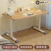 Escritorio de computadora móvil para dormitorio, mesa de noche ajustable, escritorio simple para oficina en casa, mesa larga, banco de trabajo, escritorio para estudiante