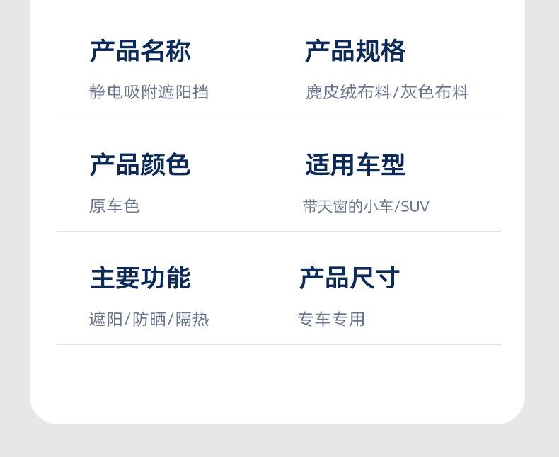 详情_15.jpg