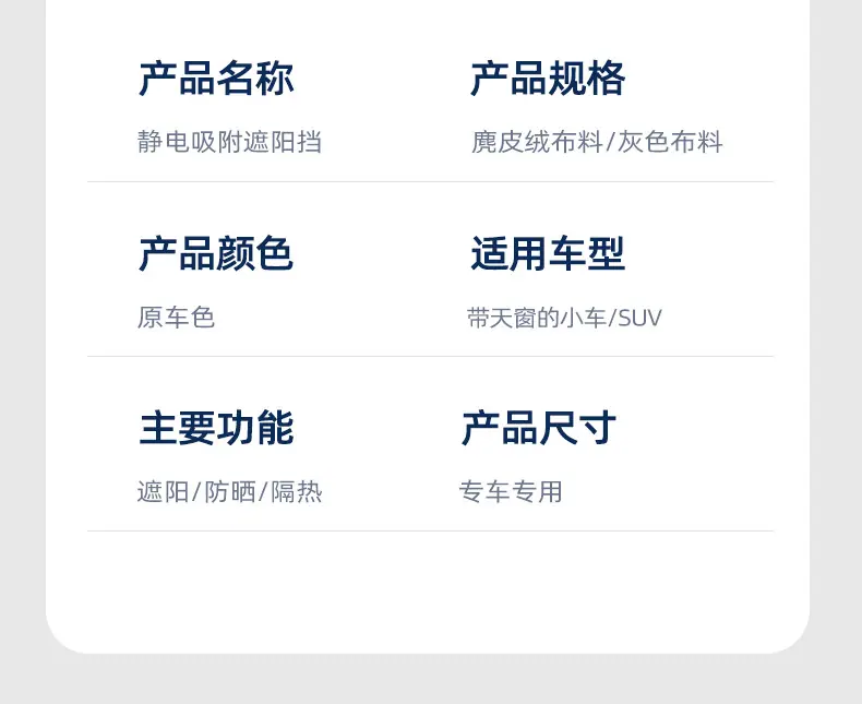 详情_15.jpg