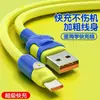 Cable de Datos Azul con Dibujos Animados de Compañero, Carga Súper Rápida Pd, Adecuado para Apple Android Huawei Honor Xiaomi Vivo/Oppo
