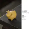 Dragón de barro amarillo de arcilla púrpura, lindo y encantador, un adorno de mascota de té que promueve la riqueza, un juguete de té premium hecho a mano, accesorio de decoración para mesa de té