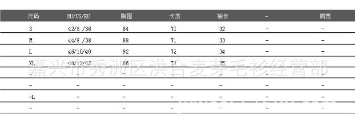 360截图20180817094358215