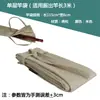 1.15 Bolsa de Armazenamento para Varas Estilo Japonês Vara de Mão Vara Telescópica Vara Articulada Bolsa de Tecido Protetora Colorida Espessada