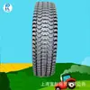 Neumáticos para Carrito de Césped de Golf 22*7-12 Neumáticos para Tractor de Césped 22X7-12 Neumáticos para Cortacésped