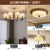 Lustre vintage Nanyang estilo francês, luminária redonda para quarto, luminária de tecido estampada criativa estilo retrô americano para escritório e sala de estar