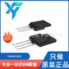 IPA60R165CP TO-220FP Nuevo Original Transistor de Efecto de Campo MOSFET de Canal N 650V