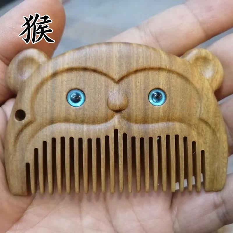 微信图片_20240629110311