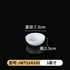 Louça de Melamina Branca Imitação Porcelana Prato de Lanche Prato para Molho Tempero Prato para Molho para Hot Pot Prato de Plástico para Óleo
