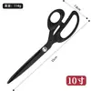 Tijeras de Sastre, Tijeras para Ropa, Costura y Corte en Casa, Tijeras Grandes Hechas a Mano, Tecnología de Ennegrecimiento, Tijeras Profesionales para Cortar Tela