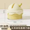 Nueva Piedra de Afilar con Ventosa para Helado para Cocina Casera, Afilador Creativo Profesional Rápido para Cuchillos y Tijeras