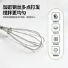 Batidor de huevos manual de acero inoxidable batidora de crema de mano y máquina para hacer fideos dispensador de clara de huevo para repostería casera