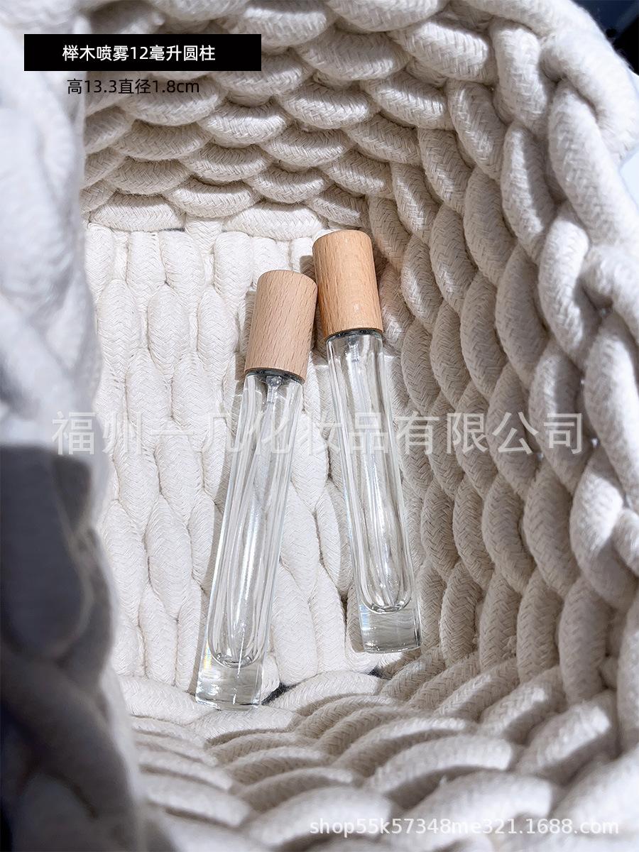 榉木12毫升圆柱.jpg
