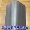 Molde de forro de arco tira de relleno de esquina de cuarto de vuelta línea de acabado de plástico sin pintura para toda la casa instalación rápida