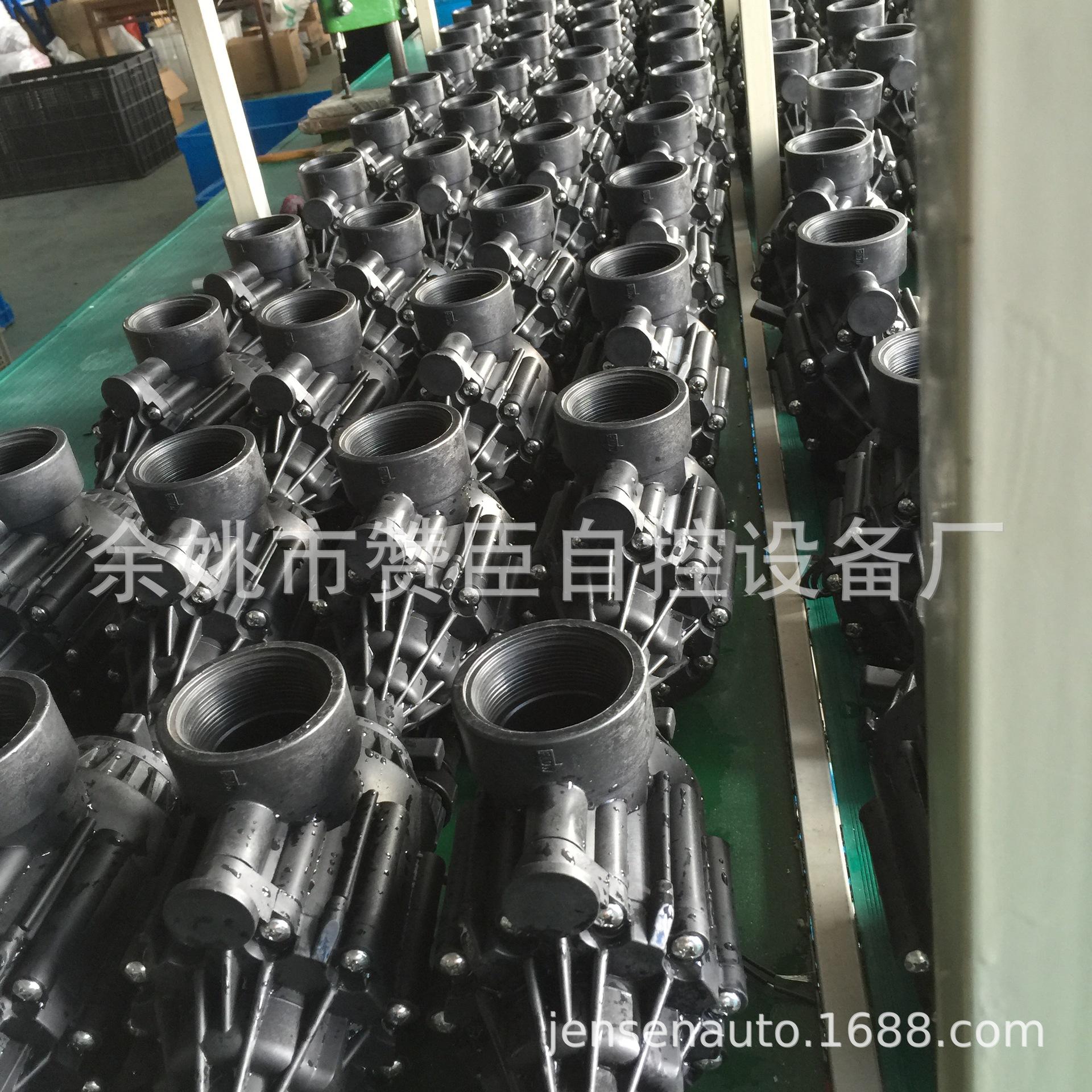 2016 taiwan 001