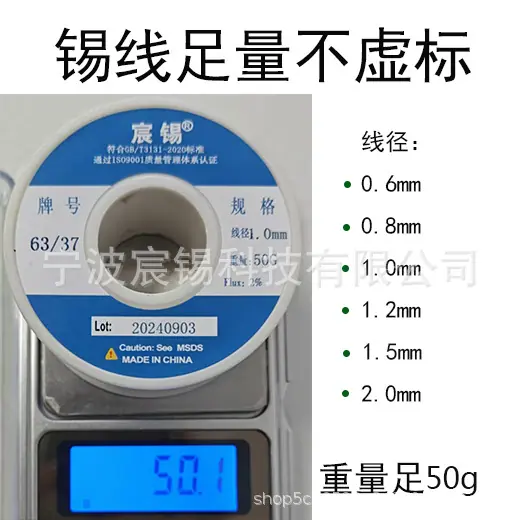 微信图片_20240903143510.jpg