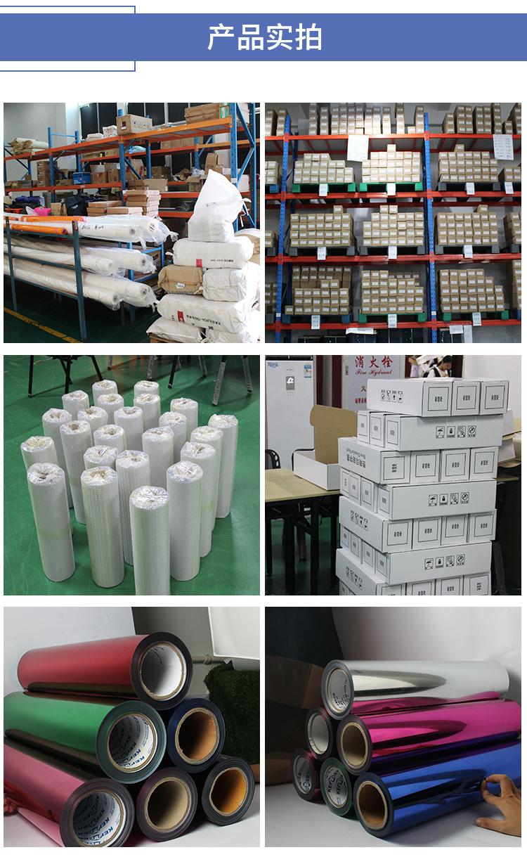 16799390544_1097430400