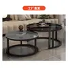 Mesa de centro redonda combinada moderna de luxo leve para sala de estar de casa, apartamento pequeno, mesa de centro simples aninhada para varanda de casa de aluguel