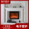 Fábrica de chimeneas electrónicas calentador electrónico Villa hogar chimenea simulación de llama chimenea repisa de chimenea venta al por mayor