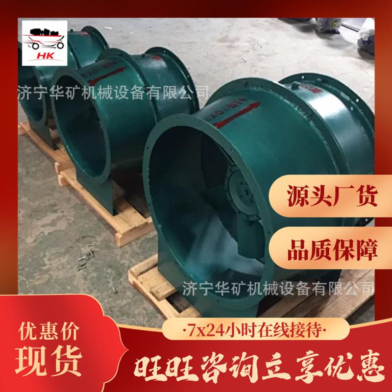 QQ截图20200729134500
