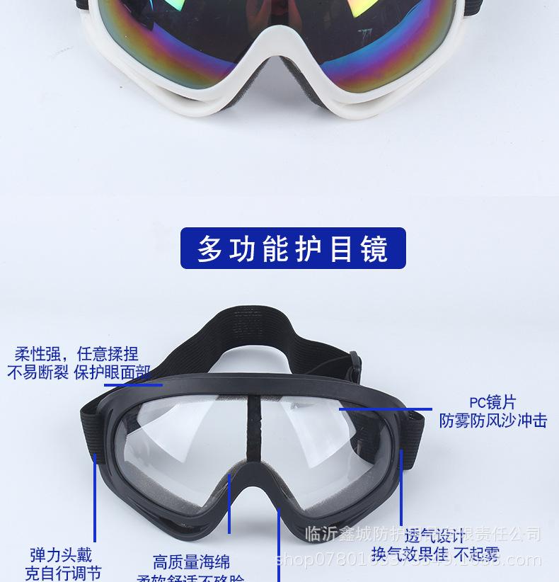详情_06.jpg