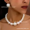 Conjunto de Collar y Pendientes de Tres Piezas con Cuentas Grandes para Mujer, Moderno, para Uso Diario, Elegante y Versátil