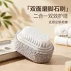 Lixa de Pedra-Pomes Vulcânica Pura Natural Perfurada e Rosqueada para Remover Pele Morta e Calos, Ferramenta de Cuidados com os Pés no Atacado em Estoque