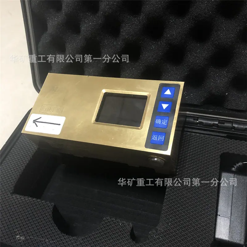 QQ截图20201229112659.jpg