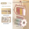 Gancho de Ropa para Bebé Sin Costuras Plástico Hogar Armario Calcetines de Bebé Almacenamiento Sin Costuras Pinza para Calcetines A Prueba de Viento Secado Percha para Ropa