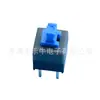 Interruptor de Botão de Pressão Autotravante 8,5*8,5 Cabeça Alta Botão Azul Inserção Direta Unilateral Interruptor de Botão Não Travante Placa de Circuito Impresso 2 Pinos