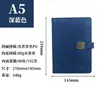 Cuaderno A5 Libro de Registro de Reuniones Personalizado Bloc de Notas Espeso Simple para Oficina de Negocios Personalizable con Impresión de Logo