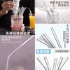 Pajita de Vidrio No Desechable Transparente Resistente al Agua Caliente Taza Larga Estudiante Femenina Versión Coreana Linda Gruesa Venta al por Mayor