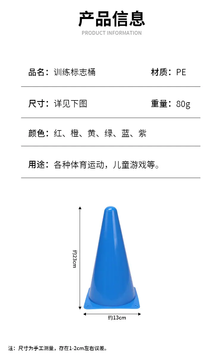 标志桶_02.jpg