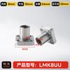 Produtos genuínos Jingcheng Rolamentos lineares Daquan Flange Alongamento Rolamentos deslizantes Cilíndrico Cilindro reto Rolamentos de movimento de precisão