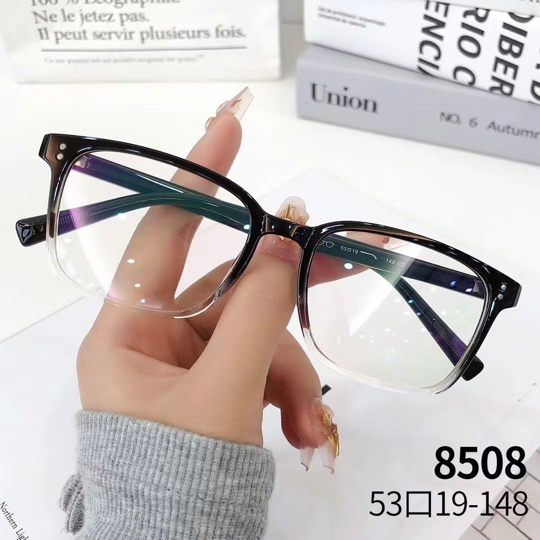 8508 (5)